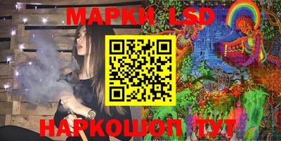 мефедрон VHQ Ликино-Дулёво