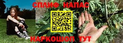 кокаин перу Ливны