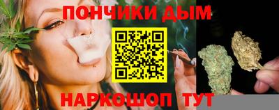 кокаин перу Ливны