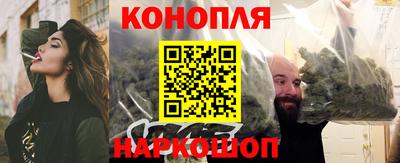 мефедрон VHQ Ликино-Дулёво