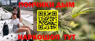 мефедрон VHQ Ликино-Дулёво