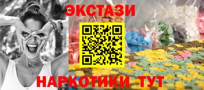 кокаин перу Ливны