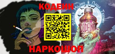 мефедрон VHQ Ликино-Дулёво