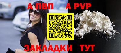 мефедрон VHQ Ликино-Дулёво