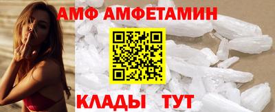 кокаин перу Ливны