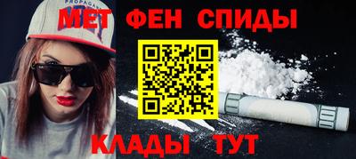 кокаин перу Ливны