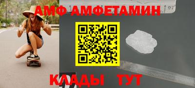 кокаин перу Ливны