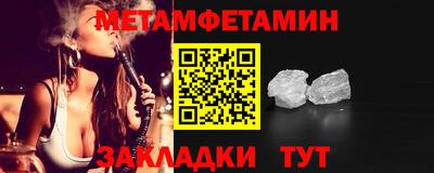 кокаин перу Ливны