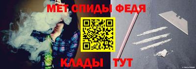 марихуана Лесосибирск