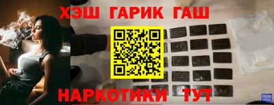 мефедрон VHQ Ликино-Дулёво