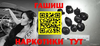 мефедрон VHQ Ликино-Дулёво